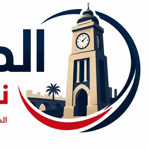 شعار الحويجة نيوز